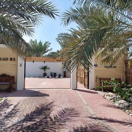 Dar 66 Pool Chalets With Jacuzzi Ra’s al-Chaima Exterior foto